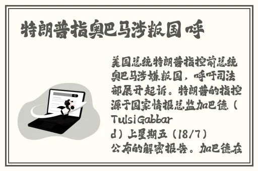 v在线观看youyou