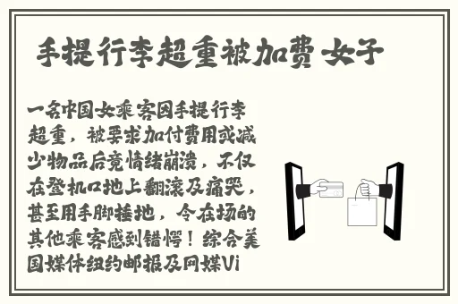 极品厕拍在线